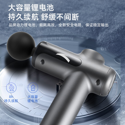 ANTA安踏筋膜枪肌肉放松按摩器男女士专业级电动肌颈膜枪静音迷你 - 图3