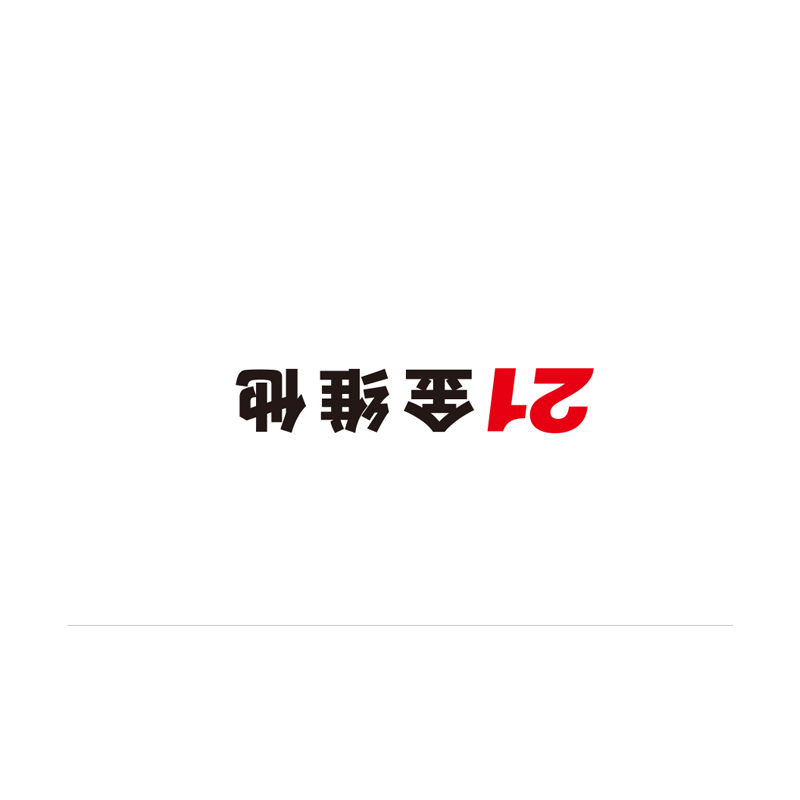 21金维他不老莓™烟酰胺饮150ml（10ml×15) - 图3