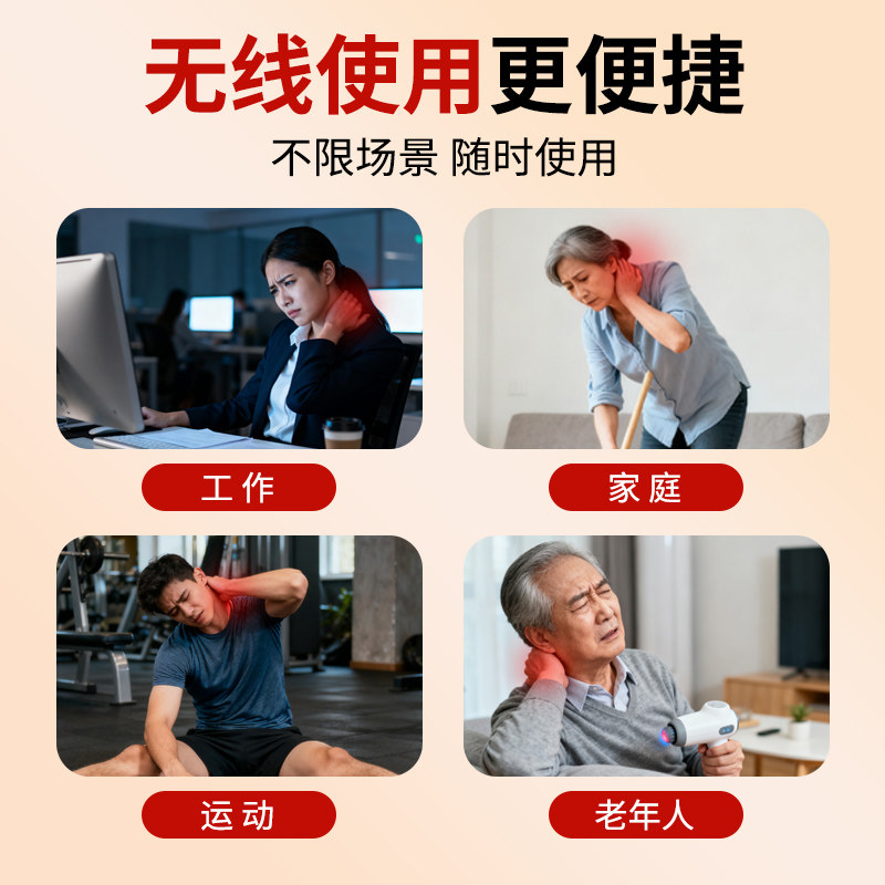 颈椎加热护颈红光艾灸理疗保暖按摩围脖颈椎脖子热敷神器红光护颈,淘宝优惠券,粉丝福利购,淘宝优惠卷