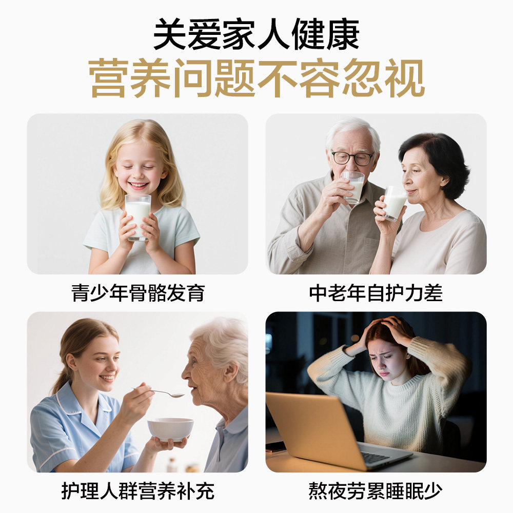 【阿里健康自营】蜜兰达全脂绵羊奶粉学生成人中老年绵羊乳送礼物,淘宝优惠券,粉丝福利购,淘宝优惠卷