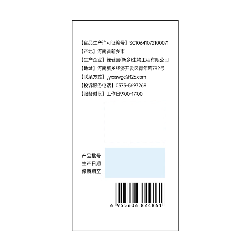 深海女性鱼油女生成人软胶囊omega3高浓度EPA抗养护发肤炎防脱发,淘宝优惠券,粉丝福利购,淘宝优惠卷