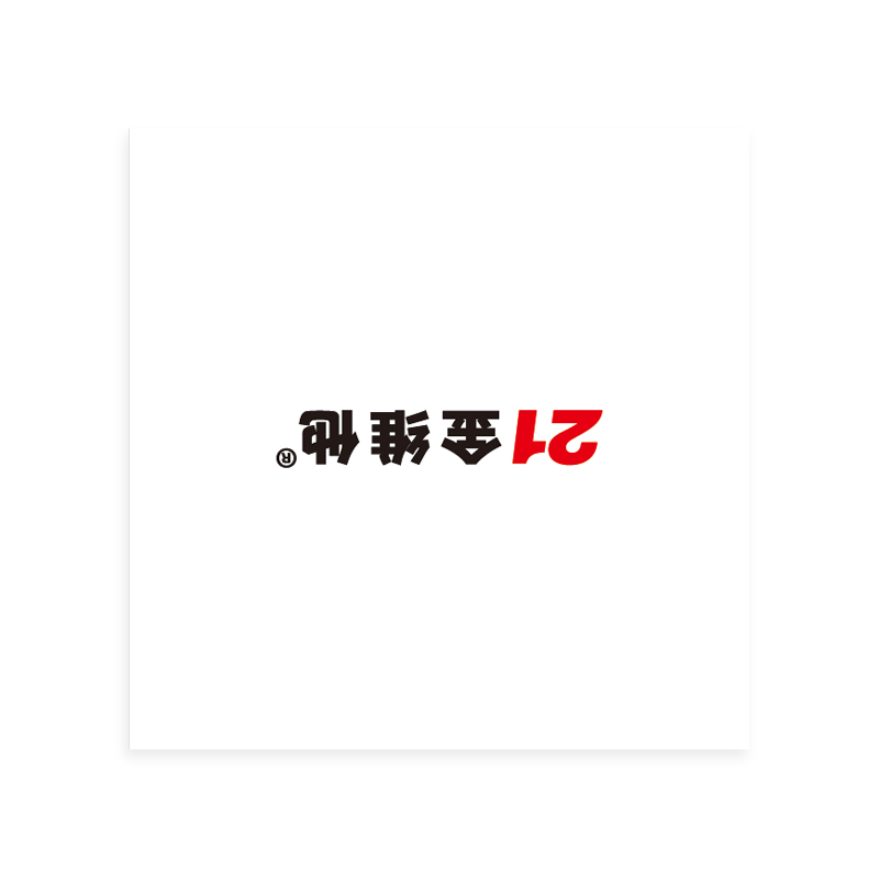 21金维他钙铁锌儿童青少年钙片学生成长补钙正品官方旗舰店非长高 - 图3