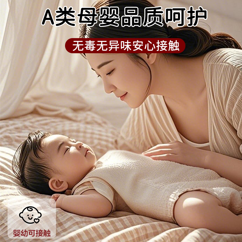 无印良品一次性床单四件套被罩枕套旅游酒店床上用品免洗加厚隔脏 - 图0