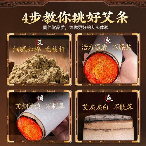 Собаки, Колонны моксибибибибибибции грома огня. Колонны без дыма.