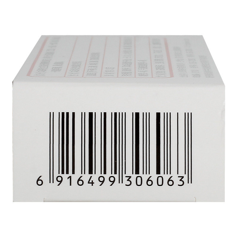 金日酮康唑乳膏软膏药膏正品外用脚气膏10g:0.2g*25g*1支/盒股藓,淘宝优惠券,粉丝福利购,淘宝优惠卷