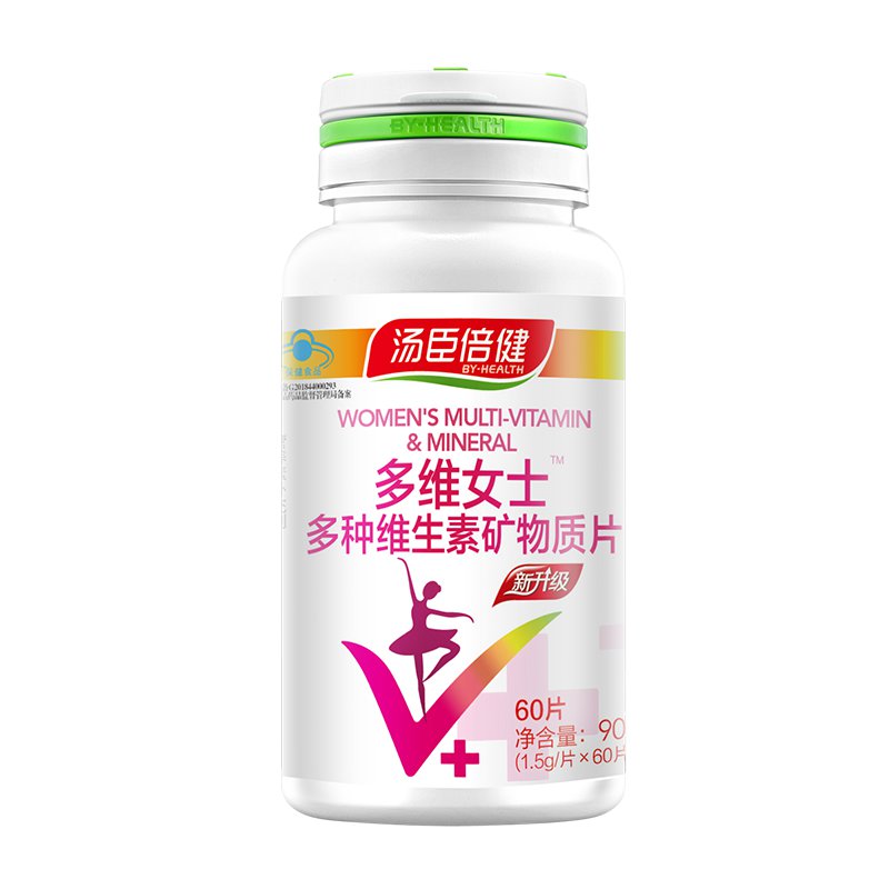 阿里健康大药房汤臣倍健女士复合多种维生素A矿物质片钙片碳酸钙综合vb女成年vc1