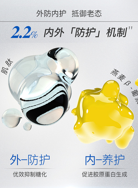 EVM寡肽紧致赋弹精华面霜小银罐滋润抵御松垮保湿抗皱润肤正品50g