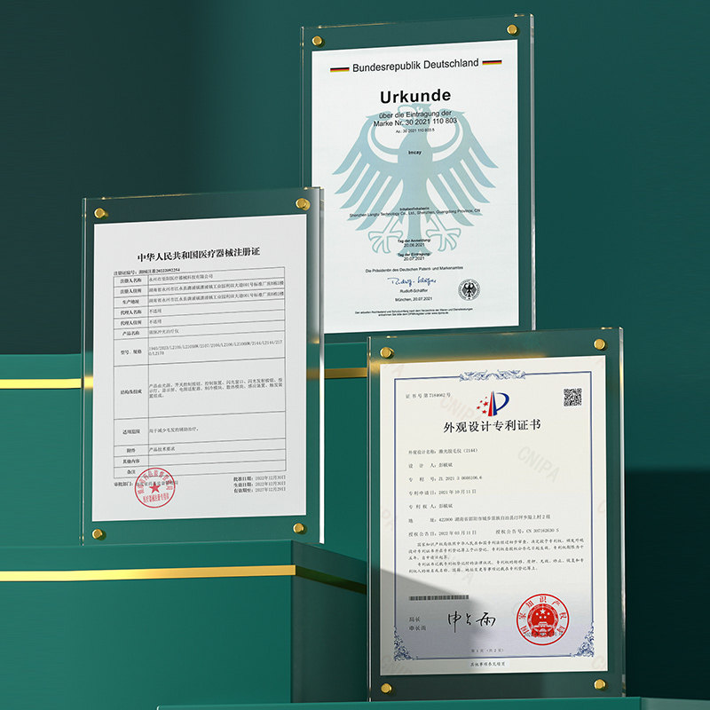  阿里健康大药房脱毛仪器