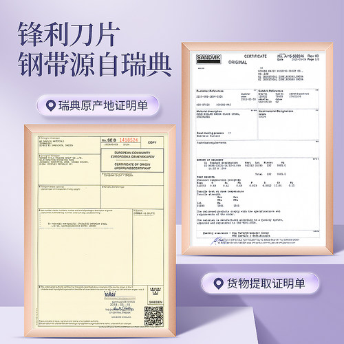 卓辰刮毛刀女士专用腋毛脱毛神器去腿毛腋下剃毛器女生私密处修剪 - 图1