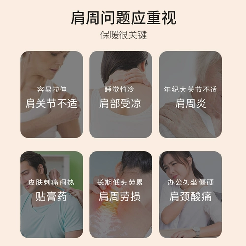 Удерживающий тепло летний тонкий жилет для беременных подходит для мужчин и женщин