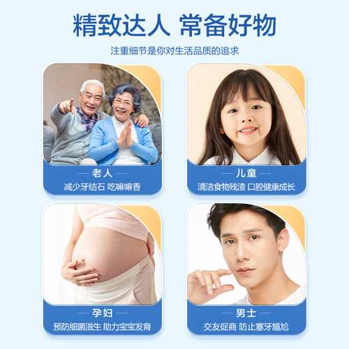 可孚100支剔牙线超细牙线棒家庭装一次性牙签成人可家用剔牙神器 - 图0