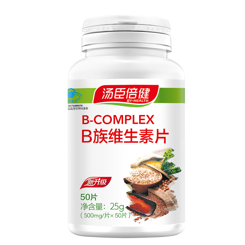 阿里健康大药房汤臣倍健维生素b族片复合维生素b2b6b12vb维b综合b男女性维他命1
