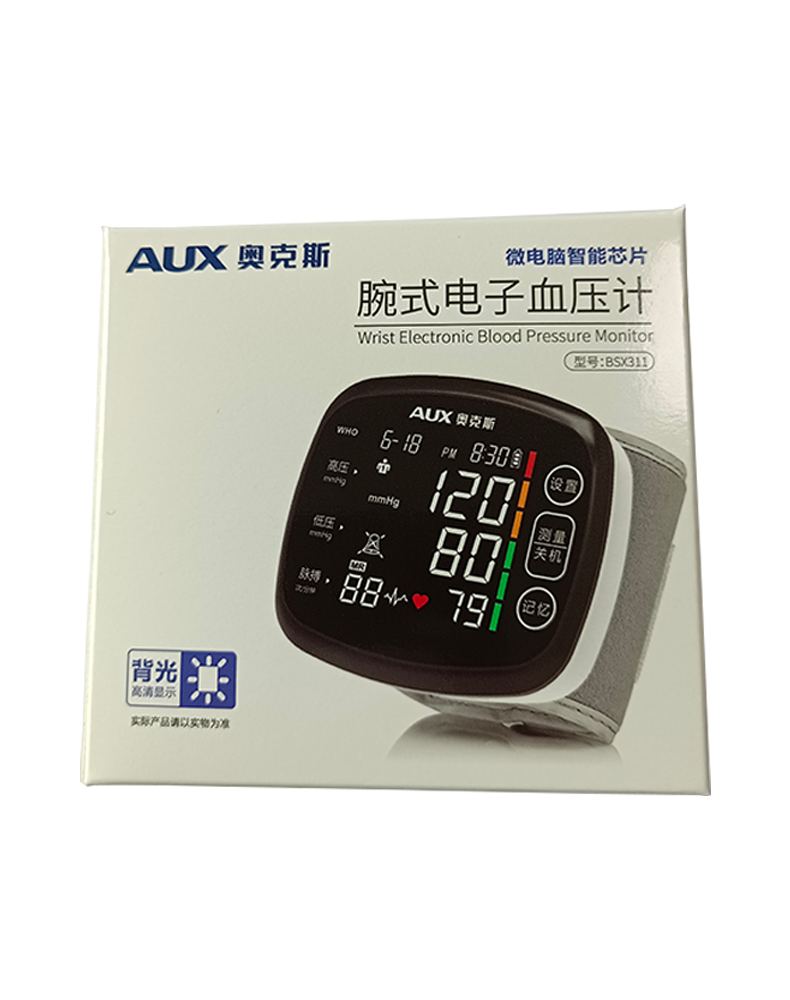  阿里健康大药房血压计（电子血压计）