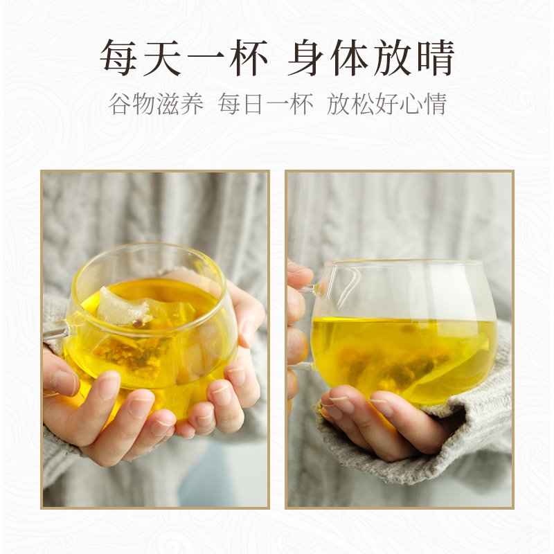 阿里健康大药房白云山红豆薏米茶可搭祛湿薏仁赤小豆苦荞芡实养生正品3