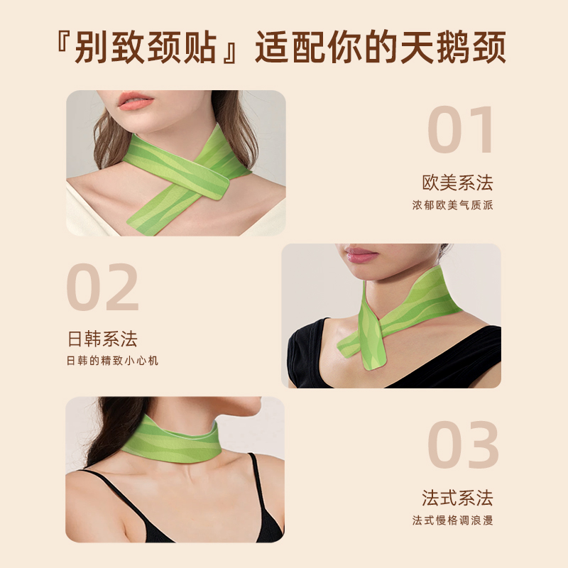 宅管家艾草暖颈贴肩颈热敷贴暖颈部蒸汽发热脖子包肩颈艾灸颈部