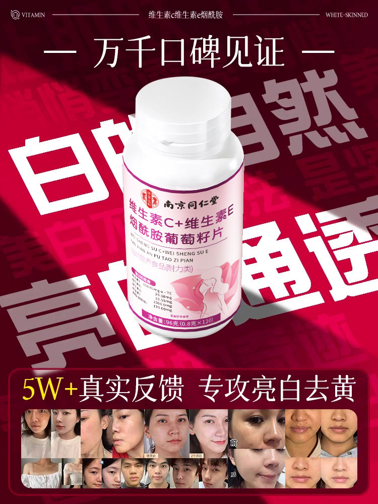 图 5