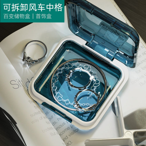 界面药盒便携式迷你旅行随身带密封防潮家用食品级分装药丸收纳盒 - 图3