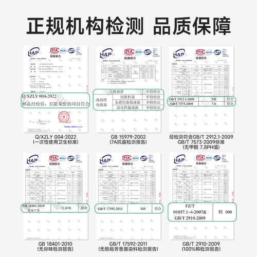100%新疆棉一次性内裤女士纯棉无菌独立包装旅行月子产妇大码免洗 - 图3