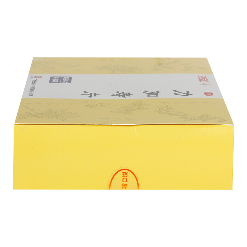 阿里健康大药房白云山力加寿片0.34g*90片/盒尿频失眠益智安神健脾益气体质虚弱1