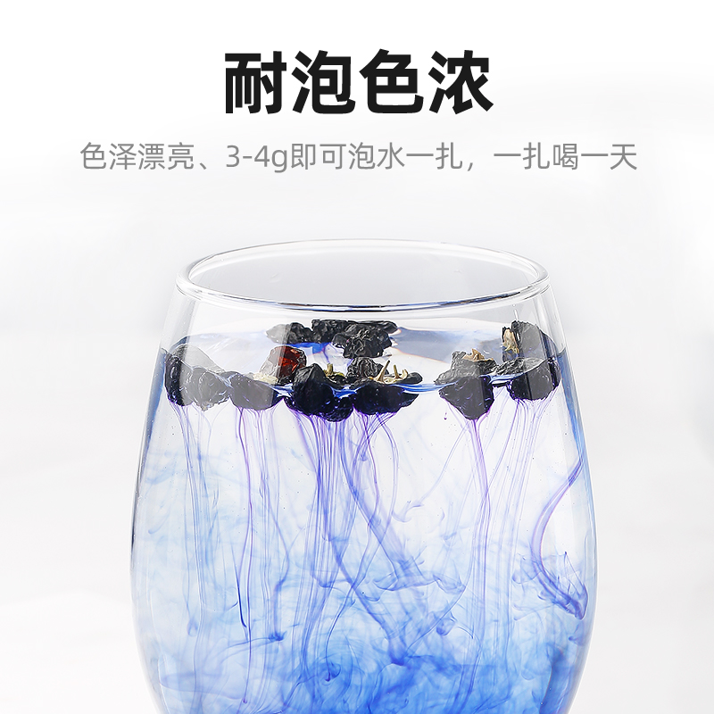 阿里健康大药房杞里香大果黑枸杞青海非宁夏野生过新年货送礼长辈红黑枸杞礼盒装2