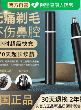 【德国品质】电动式便捷