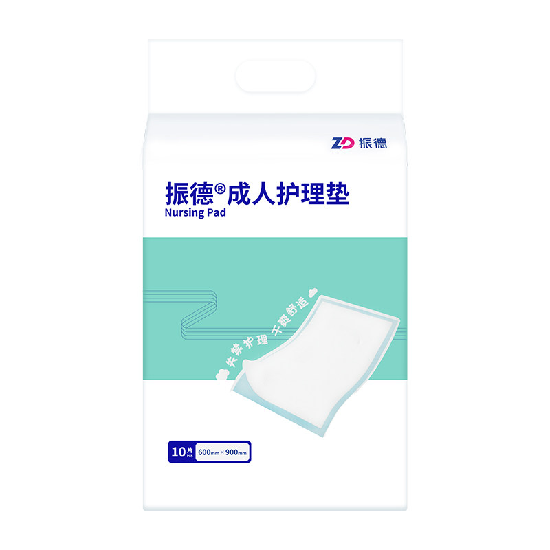 振德成人护理垫加厚老年人隔尿垫单60x90一次性孕产妇专用产褥垫,淘宝优惠券,粉丝福利购,淘宝优惠卷