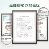 [Самостоятельный] Раствор для ухода Menicon rgp, жесткая ортокератологическая линза, ок, 6 бутылок по 120 мл