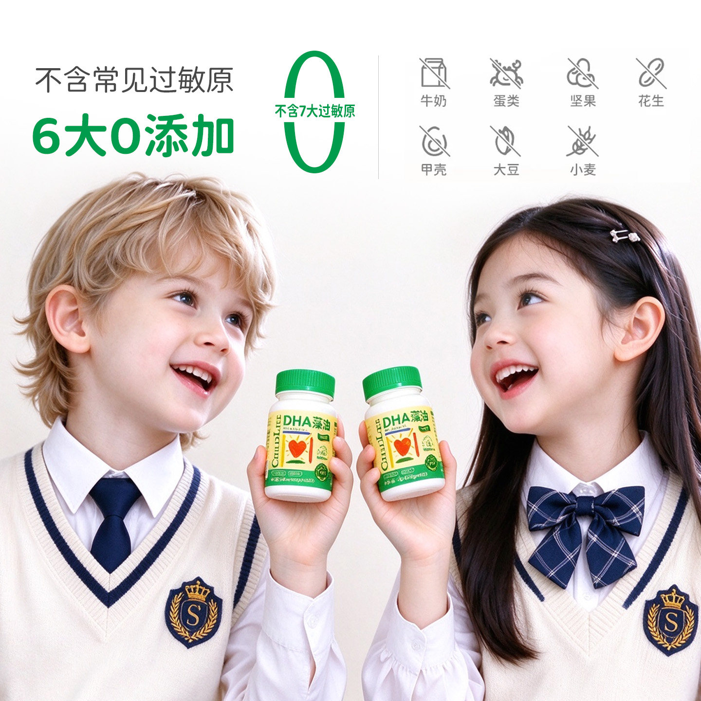 图 5