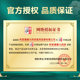 Qiju Dihuang Pills 360 pills*1 bottle/box, eyesight-nourishing and liver-protecting medicine, kidney-yin deficiency, kidney-tonifying and blurred vision