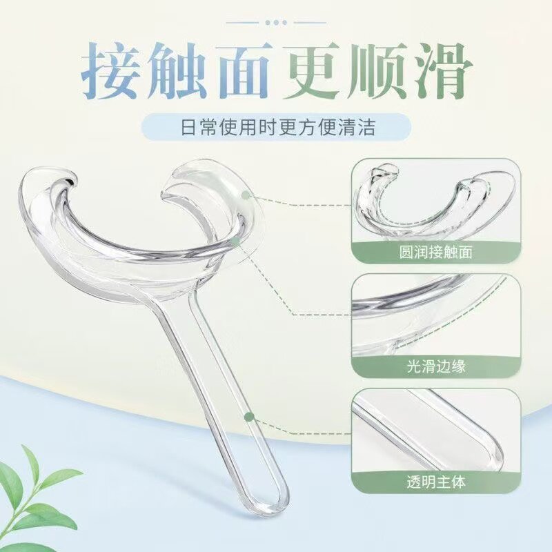 图 4