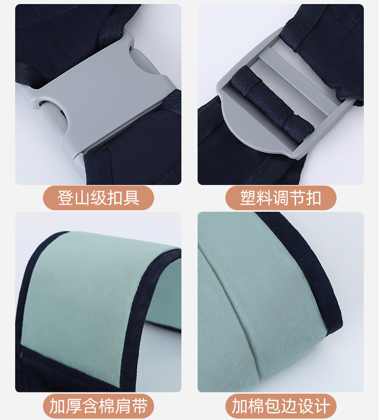 抱娃神器解放双手背带新生婴儿前抱式横抱背娃宝宝幼儿童外出简易