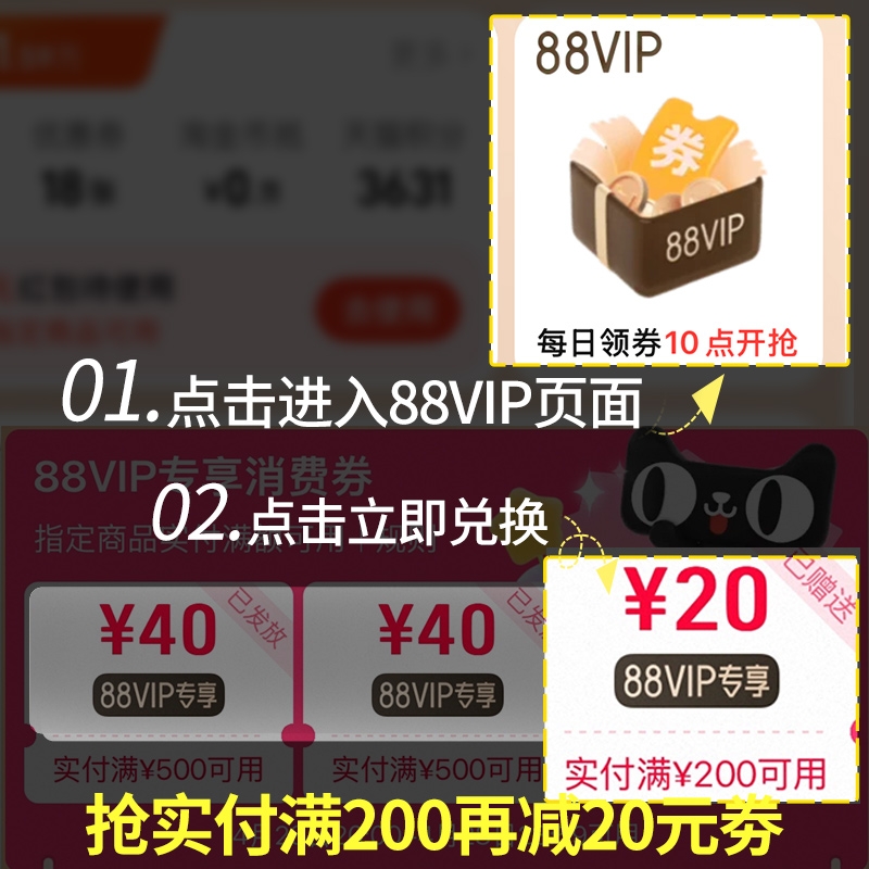 克霉唑栓阴道片正品阴道炎妇科用药霉菌性外阴止瘙痒专用克霉挫拴