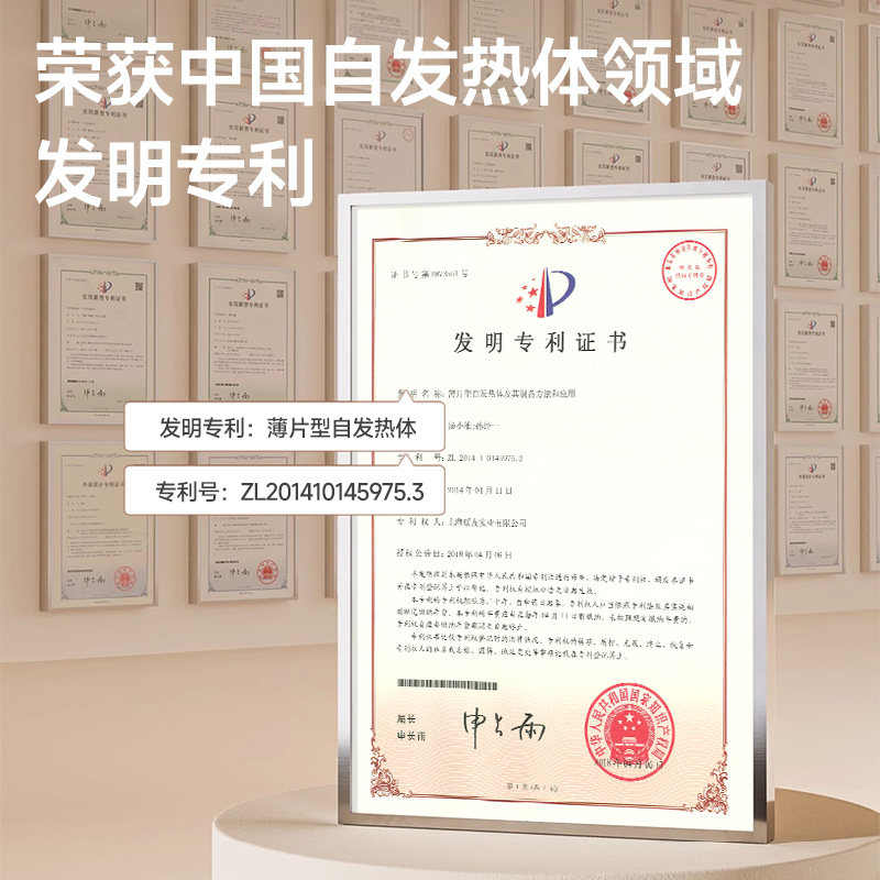 颈椎贴热敷艾草热敷包脖子保暖颈贴发加热肩颈热敷贴护颈部艾灸贴,淘宝优惠券,粉丝福利购,淘宝优惠卷