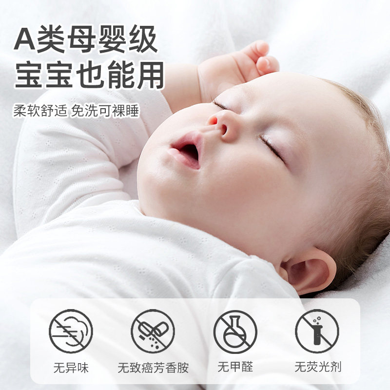 无印良品一次性床品四件套被罩床单枕套加厚隔脏住酒店旅行床品,淘宝优惠券,粉丝福利购,淘宝优惠卷