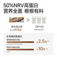 FoYes Sandwich Whey Protein Bar High Protein High Dietary Fiber Fitness Enough Energy Bar Holding Hungry Meal Replacement