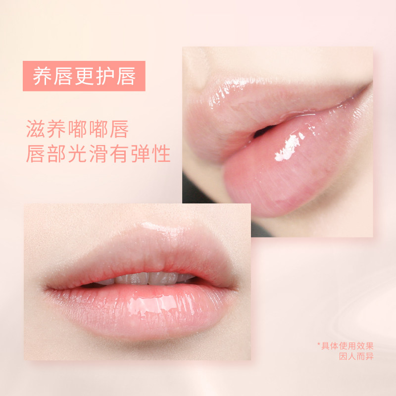 sakose凡士林小支唇油去死皮润唇膏 阿里健康大药房润唇膏