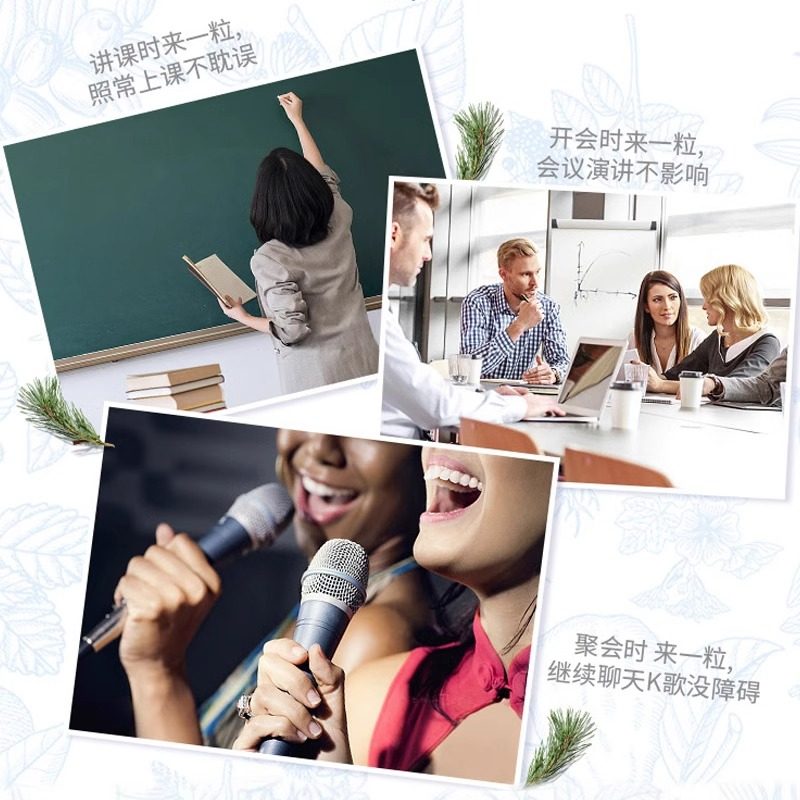 原装进口龙角散蜂蜜柠檬味无糖护嗓润喉糖果每袋约42粒教师含片,淘宝优惠券,粉丝福利购,淘宝优惠卷