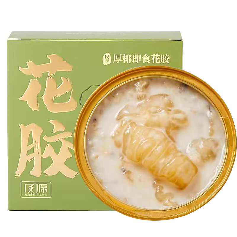 及源厚椰乳椰汁即食花胶138g/碗花胶粥孕妇滋补非干货 - 图3