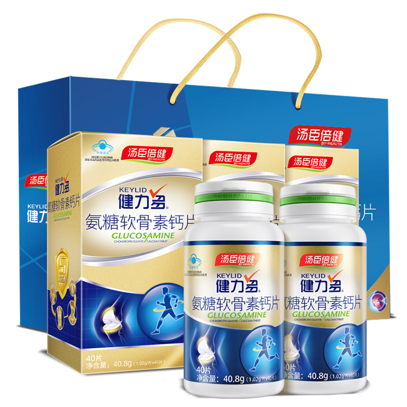 阿里健康大药房汤臣倍健健力多氨糖软骨素加钙片碳酸钙中老年成人关节0