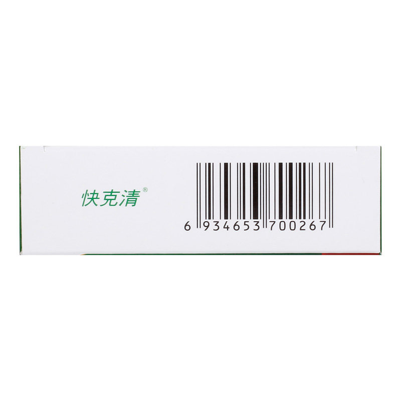 快克36片/盒咳嗽清热解毒咽炎片 快克医药感冒咳嗽