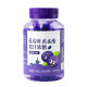 Blueberry Lutein Gummy 30 Capsules