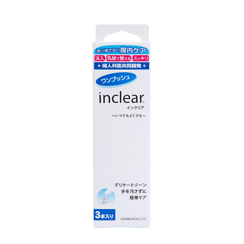 阿里健康大药房日本inclear女性私处护理液清洁凝胶益生乳酸菌私密抑菌止痒正品0