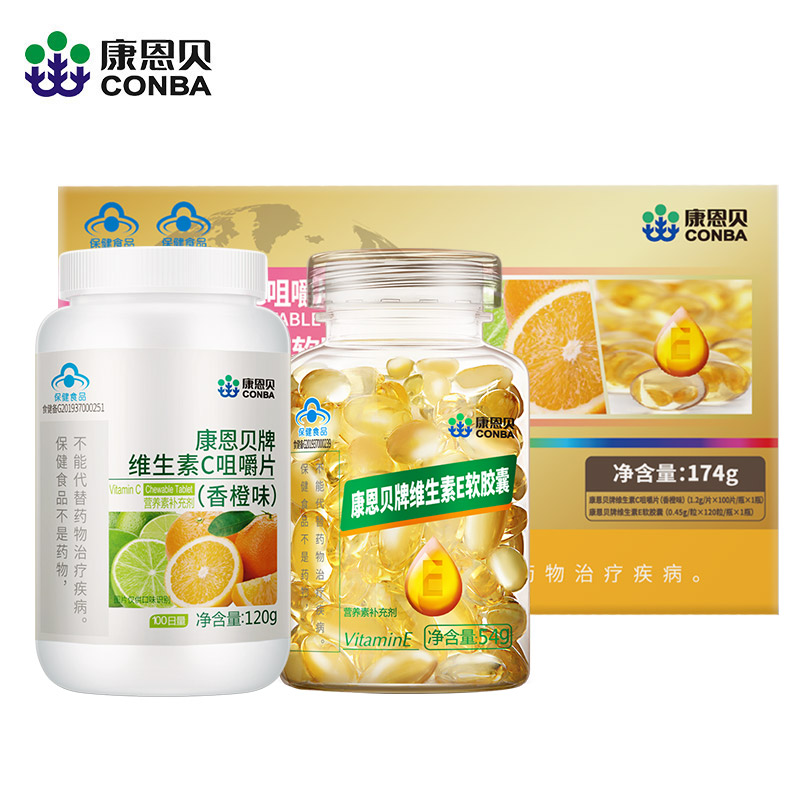 康恩贝天然维生素c+e礼盒