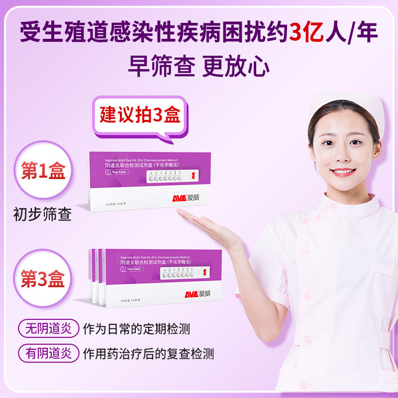 图 4