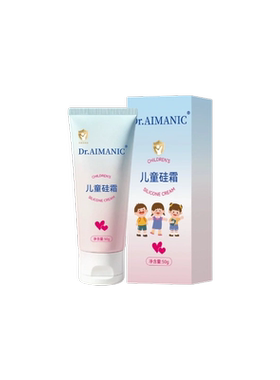 马牌老式润面油马油膏棒棒油官方旗舰店正品手脚干裂膏玉面油塑铁
