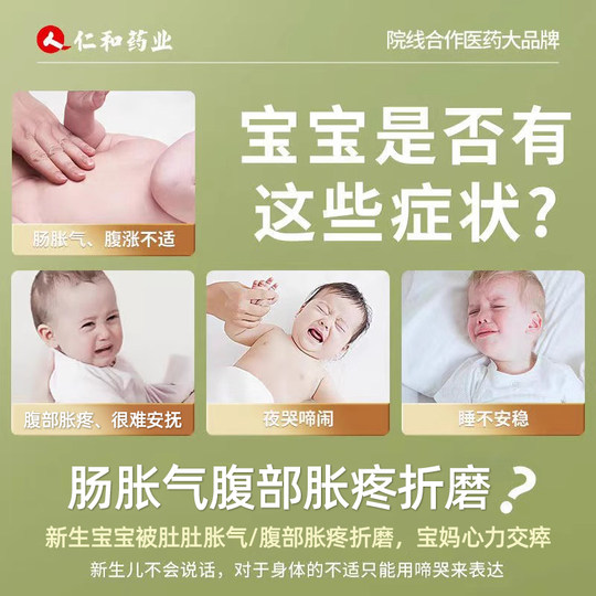 Hot Selling 100W + Trial 2 Stickers