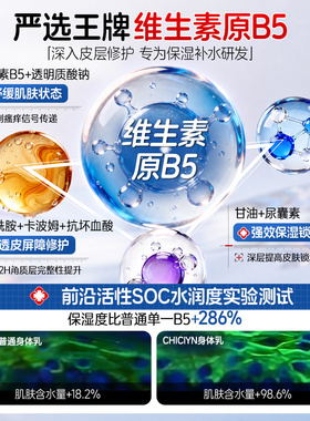 【孕婴专研】全龄适用B5大白罐
