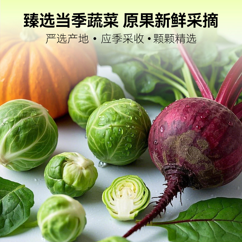 狗狗冻干零食蔬菜混合装孢子甘蓝莓果无添加幼犬狗粮拌饭宠物零食,淘宝优惠券,粉丝福利购,淘宝优惠卷