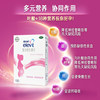 Multivitamin Tablets 30 tablets/box Folic Acid Tablets Preparation for Pregnancy Pregnancy Breastfeeding Inactive Folic Acid Iron Supplement