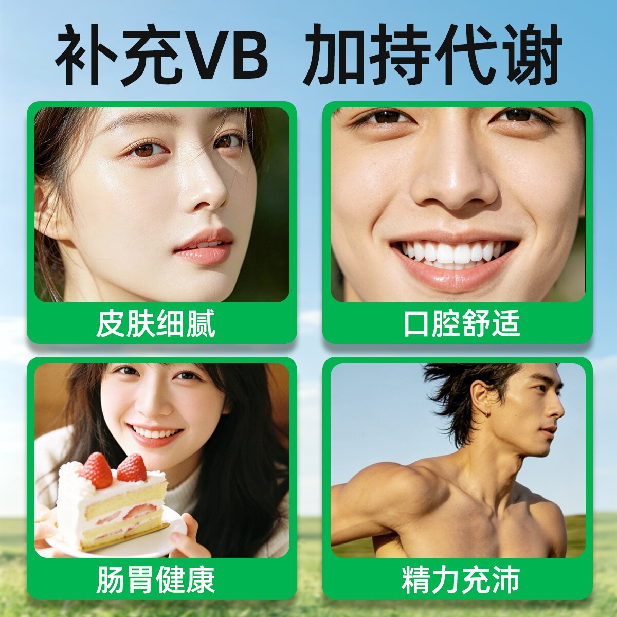 图 5